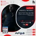اکانت قانونی The Evil Within 2 برای PS5 و PS4